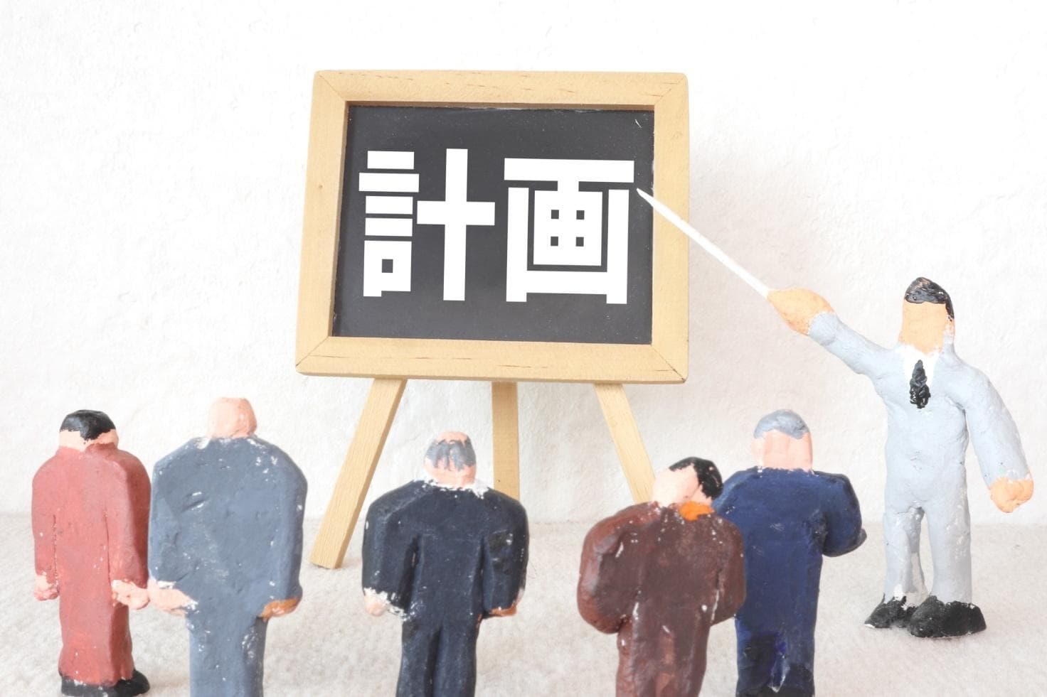 社内イベントで企画書を作る目的は?